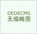 何将AI从模子能力实正落到出产流程